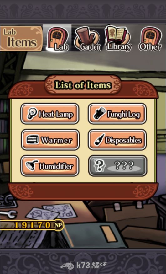 NEO菇菇栽培研究室仓库与研究室心得 NEO菇菇栽培研究室仓库与研究室心得