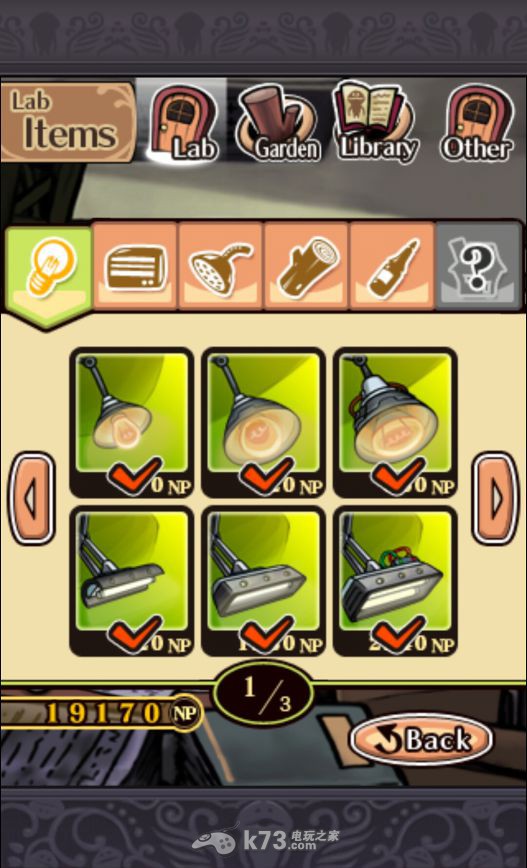 NEO菇菇栽培研究室仓库与研究室心得 NEO菇菇栽培研究室仓库与研究室心得