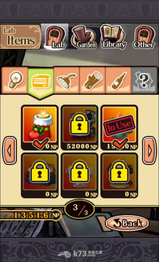 NEO菇菇栽培研究室仓库与研究室心得 NEO菇菇栽培研究室仓库与研究室心得