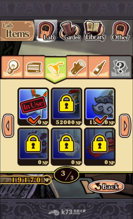 NEO菇菇栽培研究室仓库与研究室心得 NEO菇菇栽培研究室仓库与研究室心得