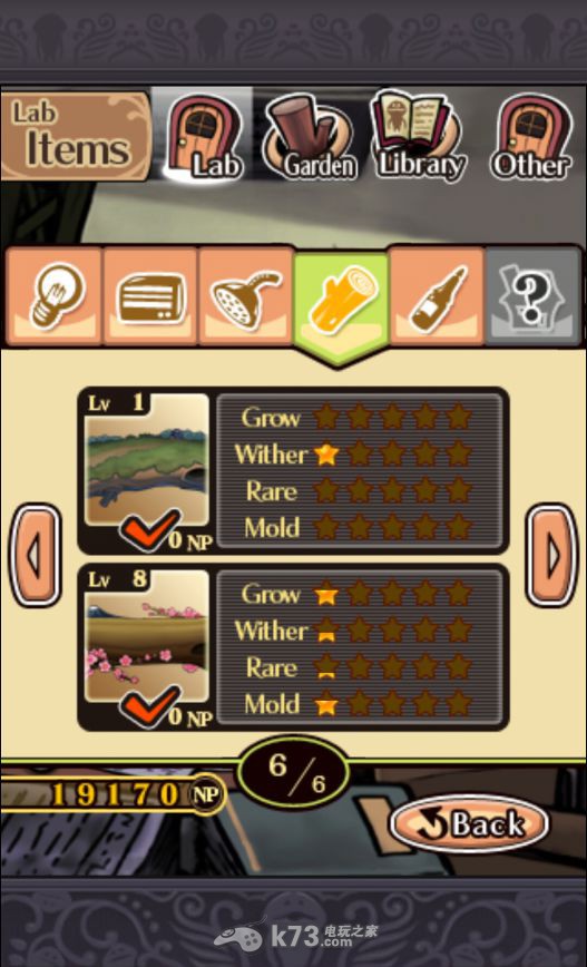 NEO菇菇栽培研究室仓库与研究室心得 NEO菇菇栽培研究室仓库与研究室心得