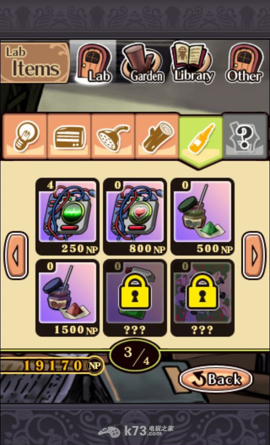 NEO菇菇栽培研究室仓库与研究室心得 NEO菇菇栽培研究室仓库与研究室心得