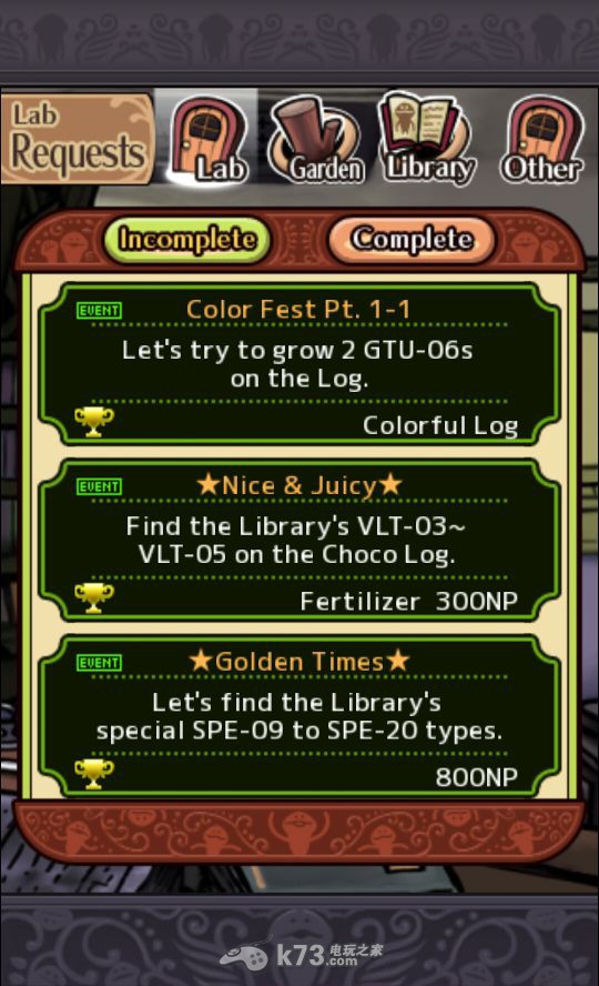 NEO菇菇栽培研究室仓库与研究室心得 NEO菇菇栽培研究室仓库与研究室心得