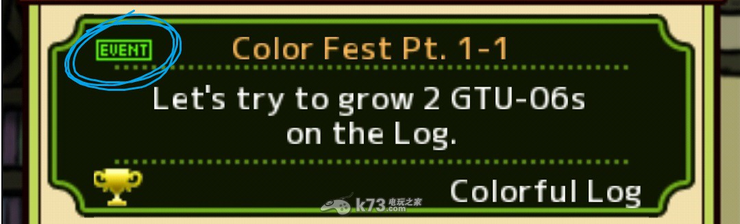 NEO菇菇栽培研究室仓库与研究室心得 NEO菇菇栽培研究室仓库与研究室心得