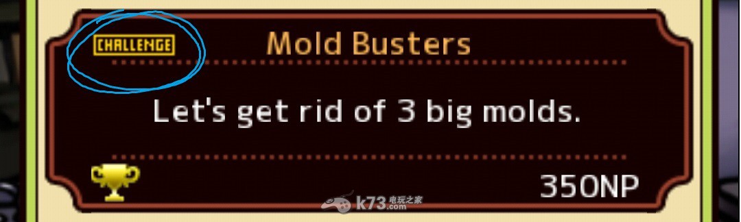 NEO菇菇栽培研究室仓库与研究室心得 NEO菇菇栽培研究室仓库与研究室心得