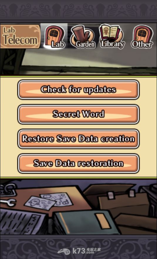 NEO菇菇栽培研究室仓库与研究室心得 NEO菇菇栽培研究室仓库与研究室心得