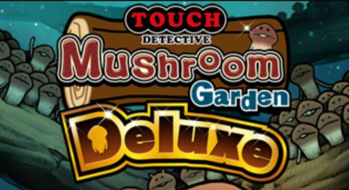 NEO菇菇栽培研究室仓库与研究室心得