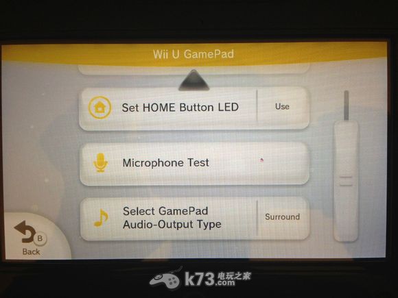 Wiiu系统菜单设置图文翻译 热备资讯