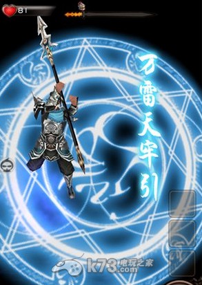 吕布必须死玩法解析 吕布必须死玩法解析