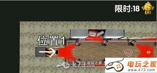 疯狂的麦咭第四个密室如何过 疯狂的麦咭第四个密室如何过