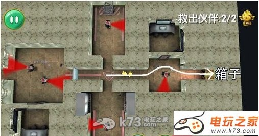 疯狂的麦咭第四个密室如何过 疯狂的麦咭第四个密室如何过