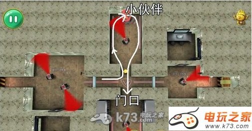 疯狂的麦咭第四个密室如何过 疯狂的麦咭第四个密室如何过