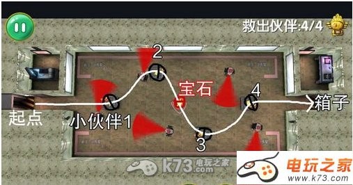 疯狂的麦咭第四个密室如何过 疯狂的麦咭第四个密室如何过