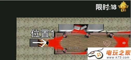 疯狂的麦咭第四个密室如何过