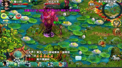 忘仙非R如何用技能宠物赚钱