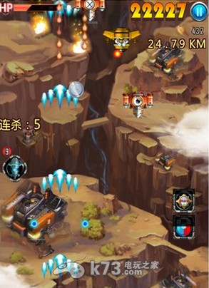 极品飞机过BOSS关技巧