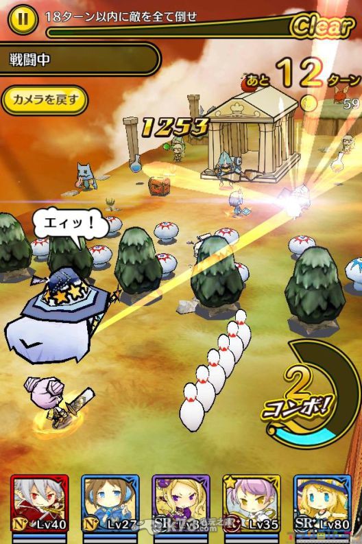 好球王国开局初始首抽攻略 好球王国开局初始首抽攻略