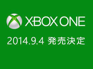 Xbox One日版上市日期公布