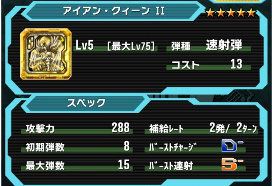 Google play商店区域限制下载教程