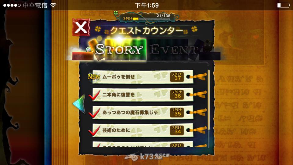 Klee法师BUG技巧 Klee法师BUG技巧