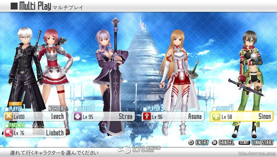 刀剑神域虚空碎片初玩评测感想