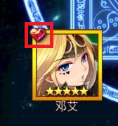 战姬天下阵法攻略 战姬天下阵法攻略