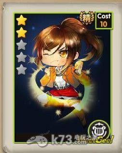 巨人的进击平民5紫精英快速到位攻略