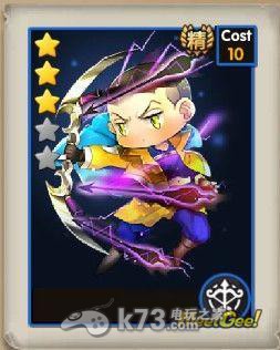 巨人的进击平民5紫精英快速到位攻略