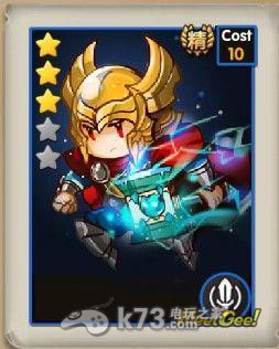 巨人的进击平民5紫精英快速到位攻略