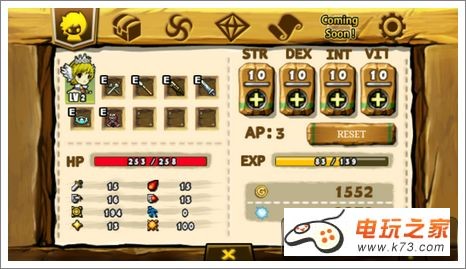 女王的皇冠2怎么加点