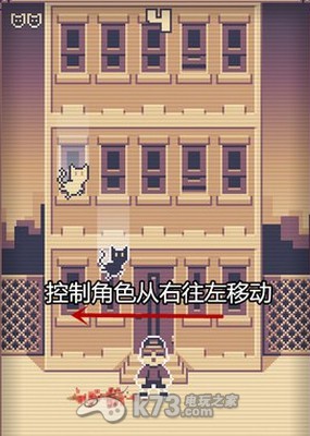 救救小猫们如何获得高分