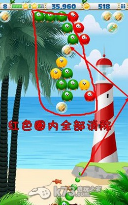 鸟在囧途高分技巧