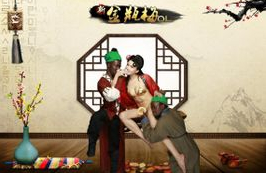 新金瓶梅OL前期装备如何分配