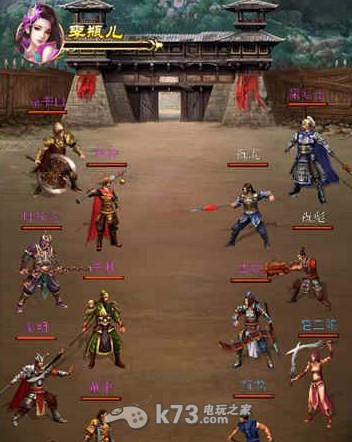 新金瓶梅OL新手玩法解析 新金瓶梅OL新手玩法解析