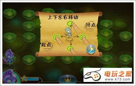 水滴骑士新手入门玩法解析