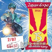 NBGI Japan Expo 2014参展游戏名单公布