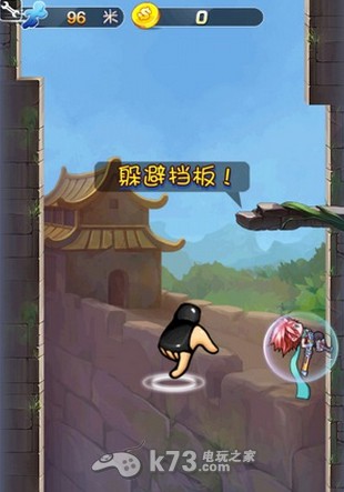 切水果2游戏评测 切水果2游戏评测