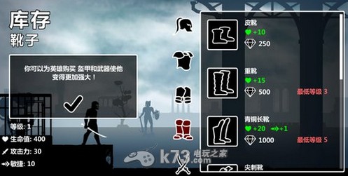 黑暗领地游戏评测 黑暗领地游戏评测