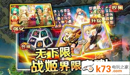 封神MM如何强化卡牌