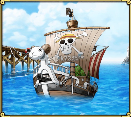 海贼王treasure cruise船只功能和升级资料
