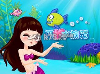 開心水族箱養(yǎng)魚心得攻略三則