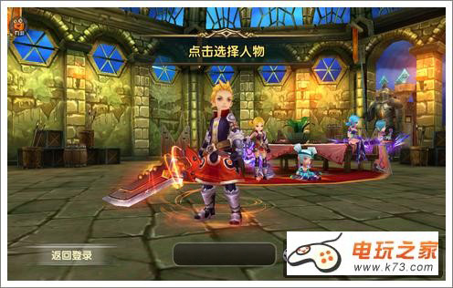 伊甸游戏评测 探寻魔法的世界