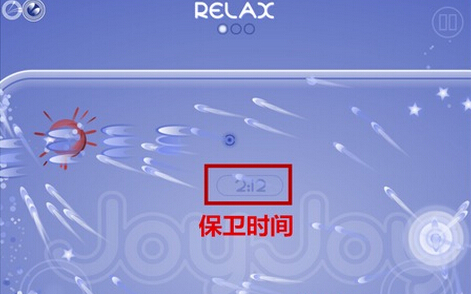 欢乐射击两种游戏模式对比详解