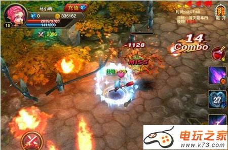 伊甸夺宝玩法解析