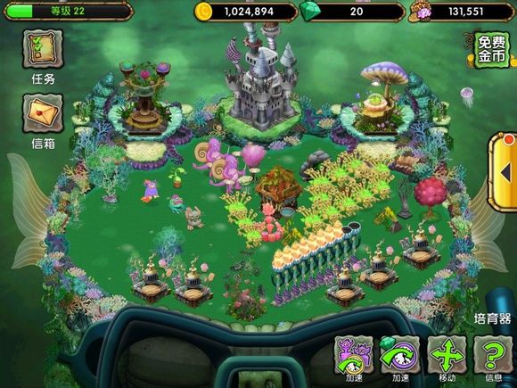 怪兽合唱团升级、赚金币攻略