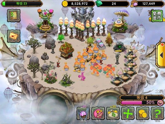 怪兽合唱团怪物合成方法