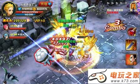 伊甸快速升级的心得