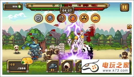 魔王去哪儿技能效果解析