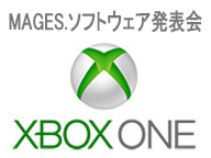 Xbox One游戏新作发布会5月27日举办