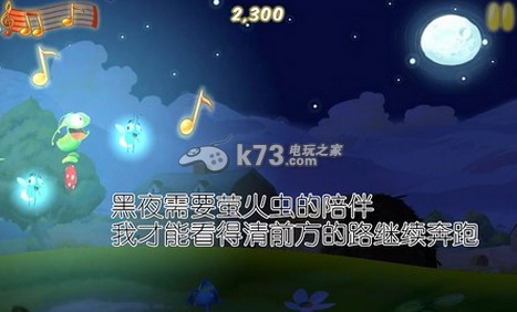 狂奔的蚂蚱新手玩法解析 狂奔的蚂蚱新手玩法解析